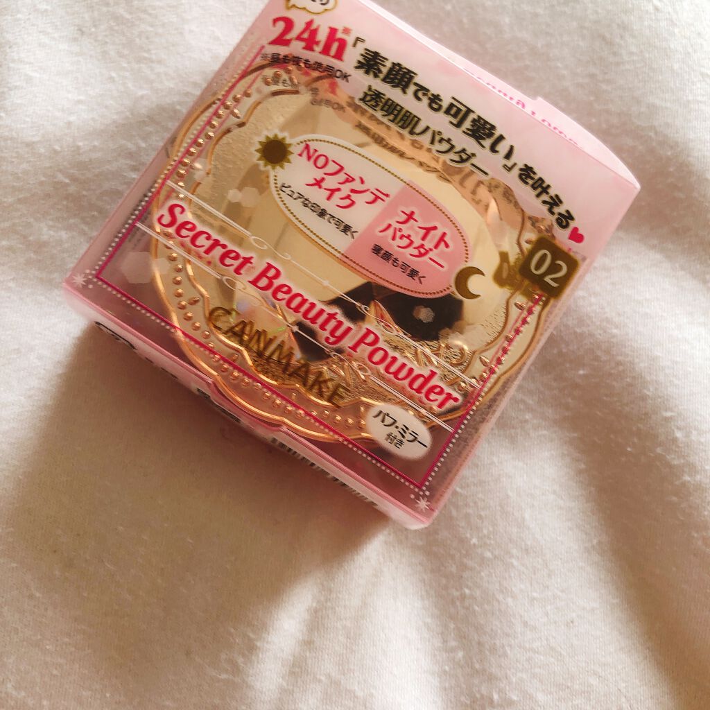 シークレットビューティーパウダー/キャンメイク/プレストパウダーを使ったクチコミ(2枚目)