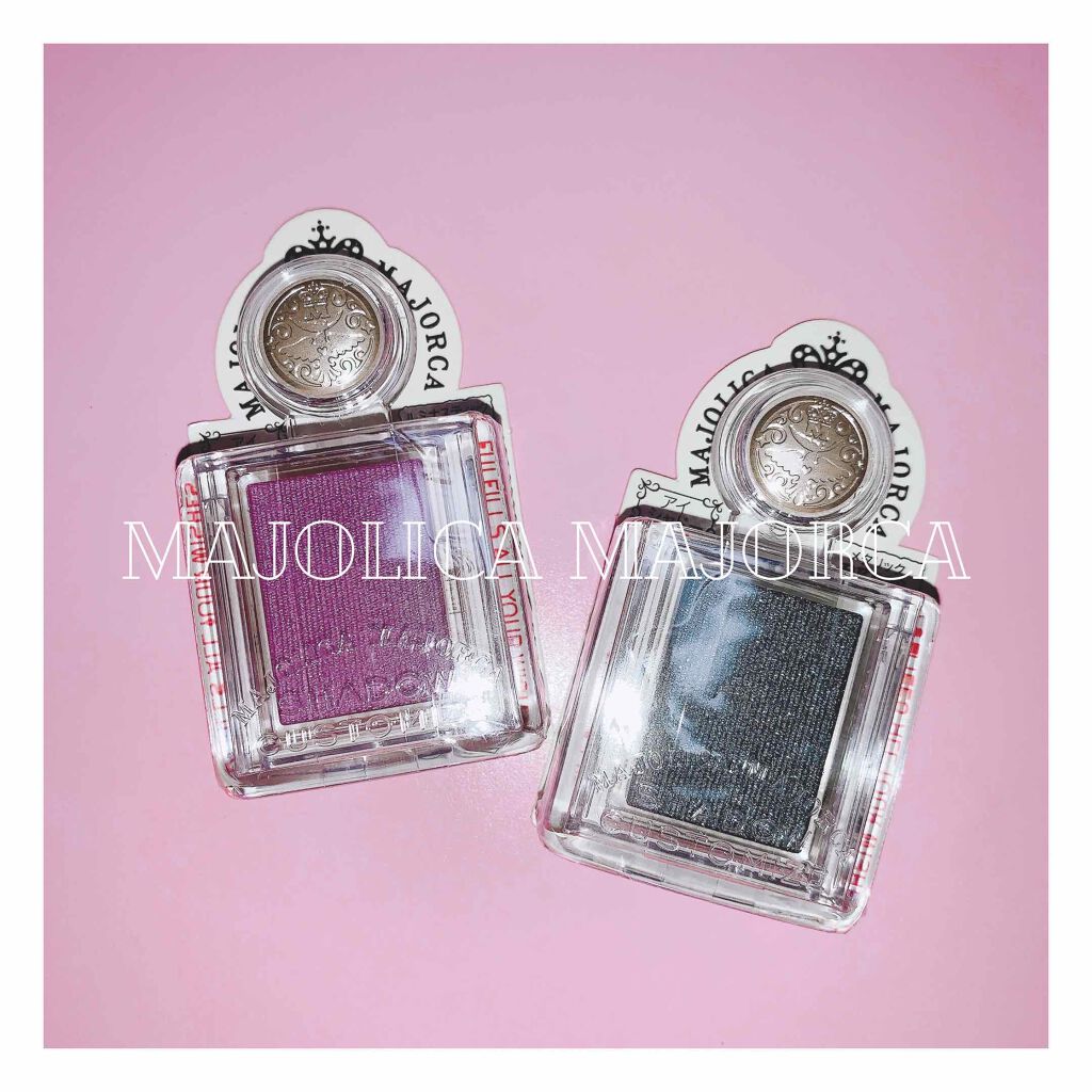 シャドーカスタマイズ/MAJOLICA MAJORCA/単色アイシャドウを使ったクチコミ(1枚目)