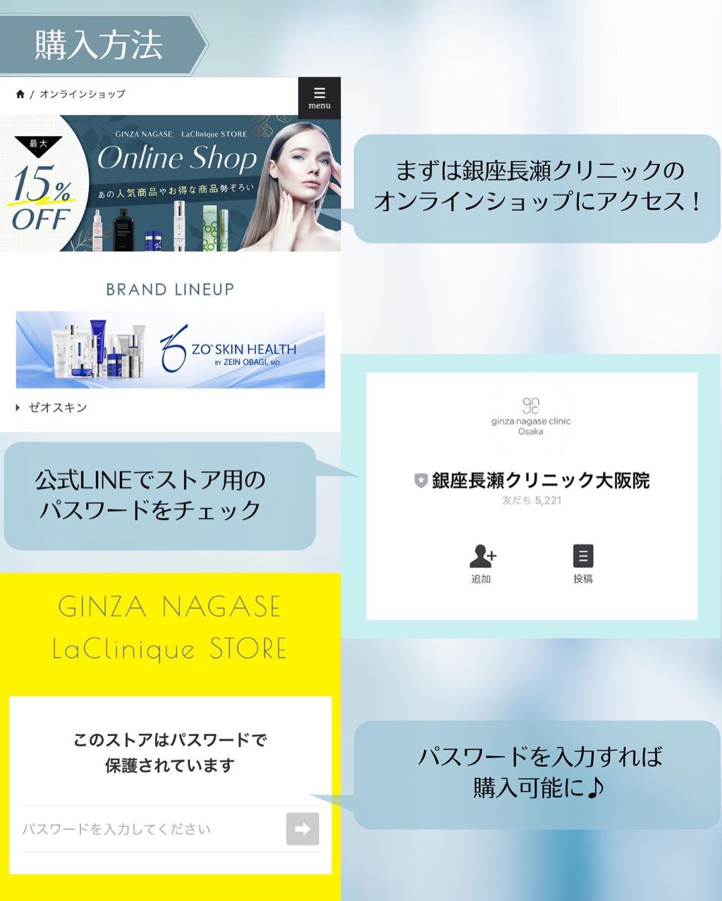 ユースフルリップ/REVISION SKINCARE/リップクリームを使ったクチコミ（2枚目）