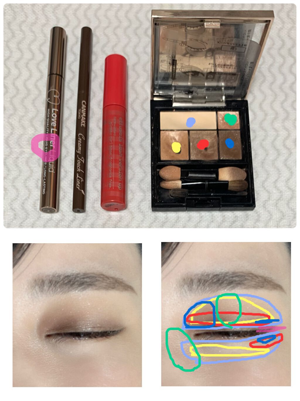 ラブ・ライナー リキッドアイライナーＲ３/ラブ・ライナー/リキッドアイライナーを使ったクチコミ（2枚目）