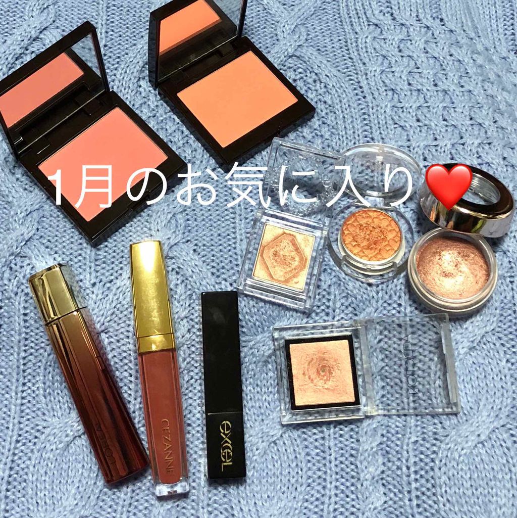 セレクト アイカラー/ESPRIQUE/単色アイシャドウを使ったクチコミ（1枚目）