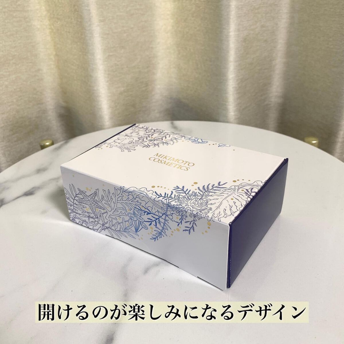 パールプレシャスオーラ フェイスパウダー/ミキモト コスメティックス/ルースパウダーを使ったクチコミ(2枚目)