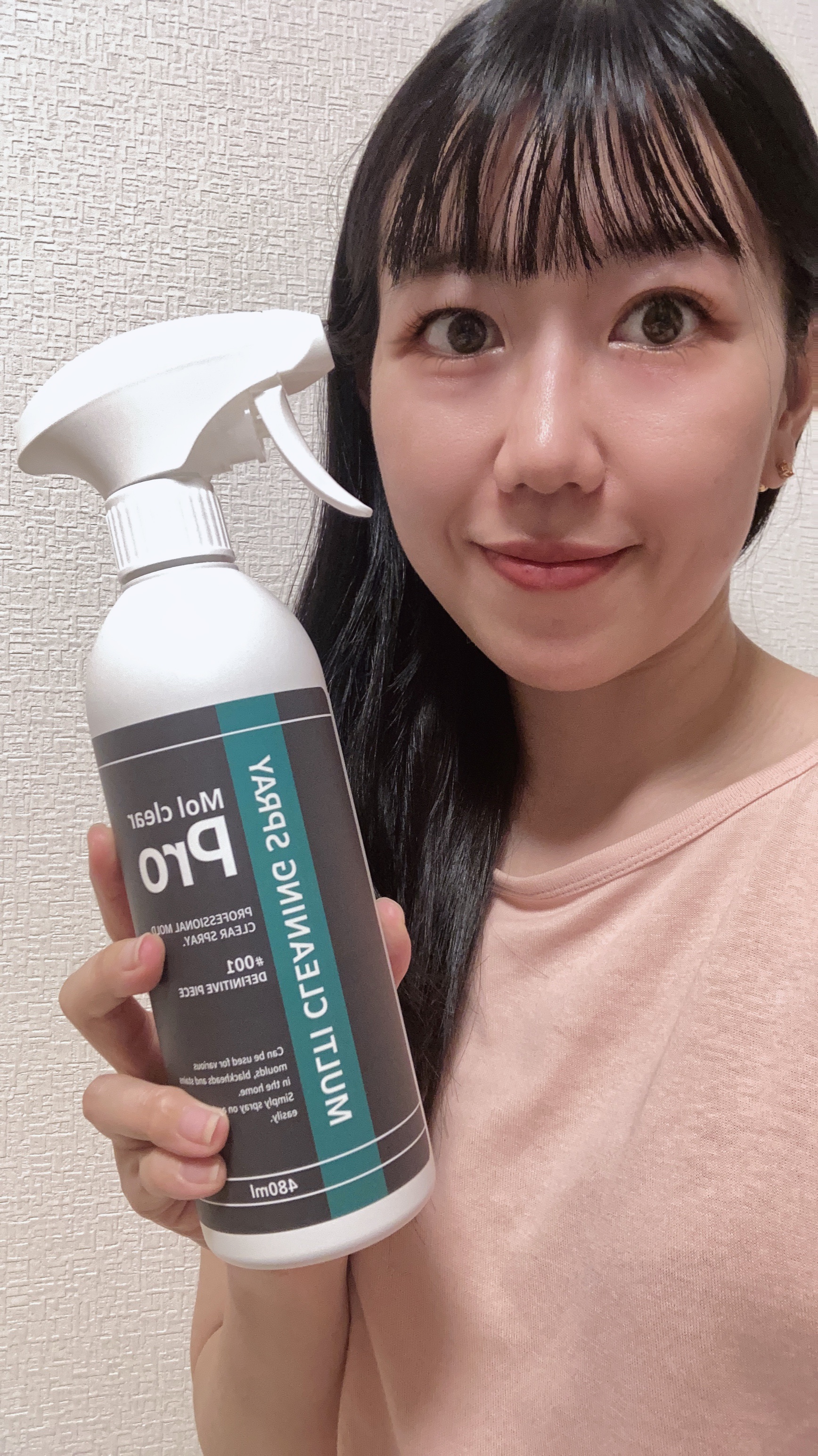 Mol clear Pro/ホコニコ/その他を使ったクチコミ（3枚目）