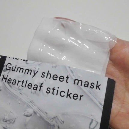 ガムシートマスクドクダミステッカー/Abib /シートマスク・パックを使ったクチコミ(2枚目)