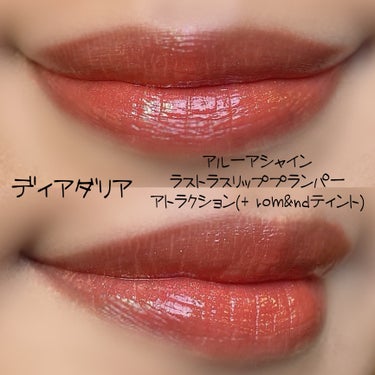  UR GLAM　GEL EYELINER ポピーレッド/U R GLAM/ジェルアイライナーを使ったクチコミ（2枚目）