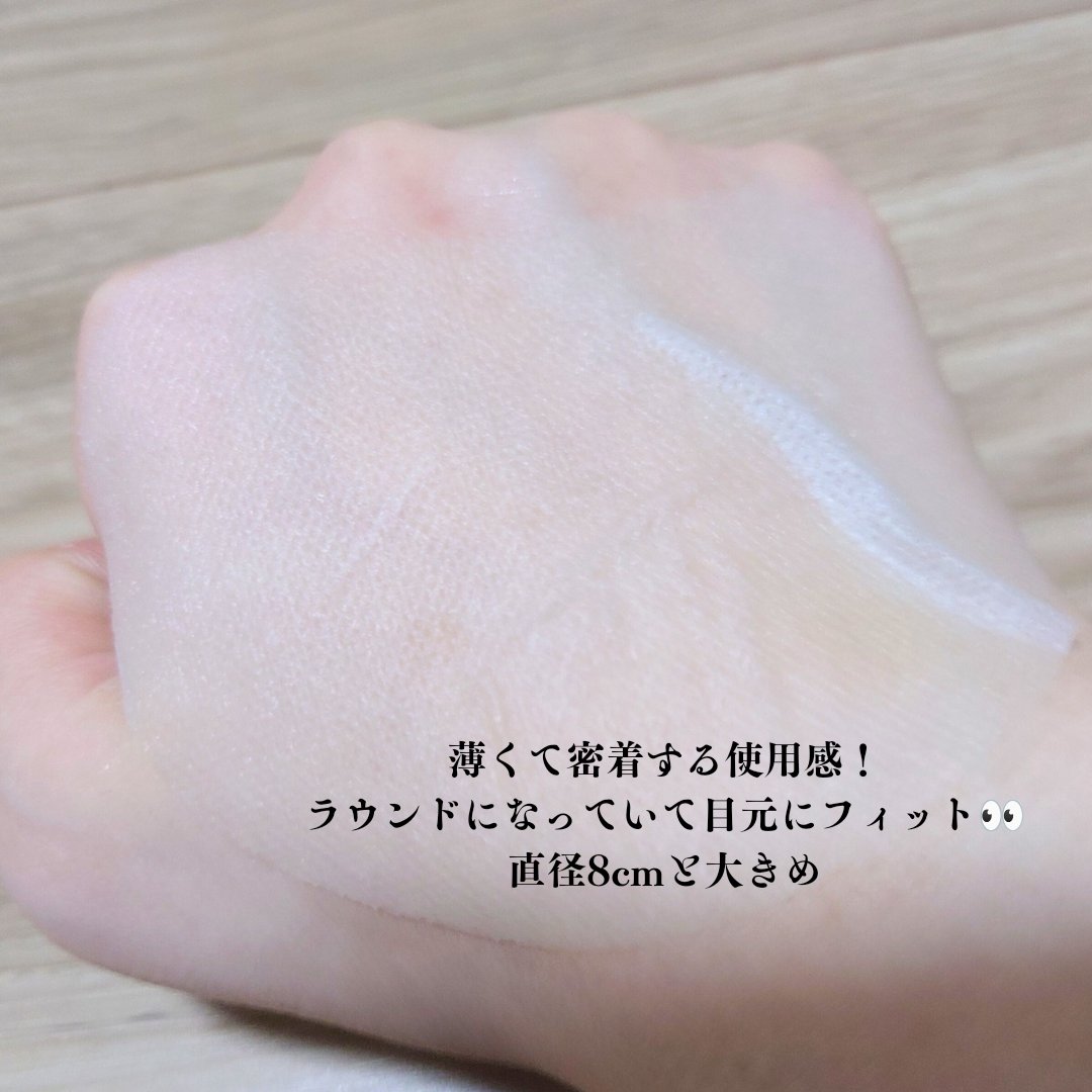 ティーツリーコントロールパッド/PAPA RECIPE/トナーパッドを使ったクチコミ（3枚目）