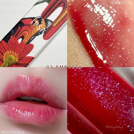 リップオイルe LE/IPSA/リップグロスを使ったクチコミ(7枚目)