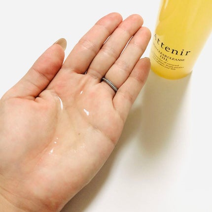 スキンクリア クレンズ オイル アロマタイプ/アテニア/オイルクレンジングを使ったクチコミ(2枚目)