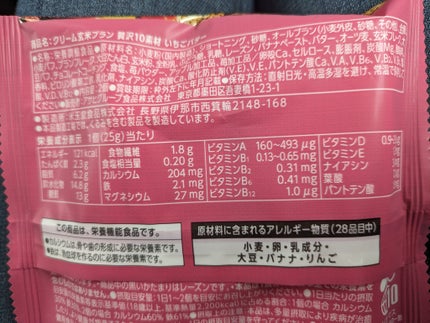 スキニーリッチシャドウ/excel/アイシャドウパレットを使ったクチコミ(5枚目)