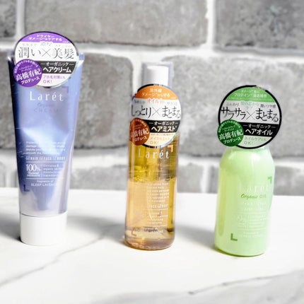 オーガニックミスト/Laret/ミスト状化粧水を使ったクチコミ(8枚目)