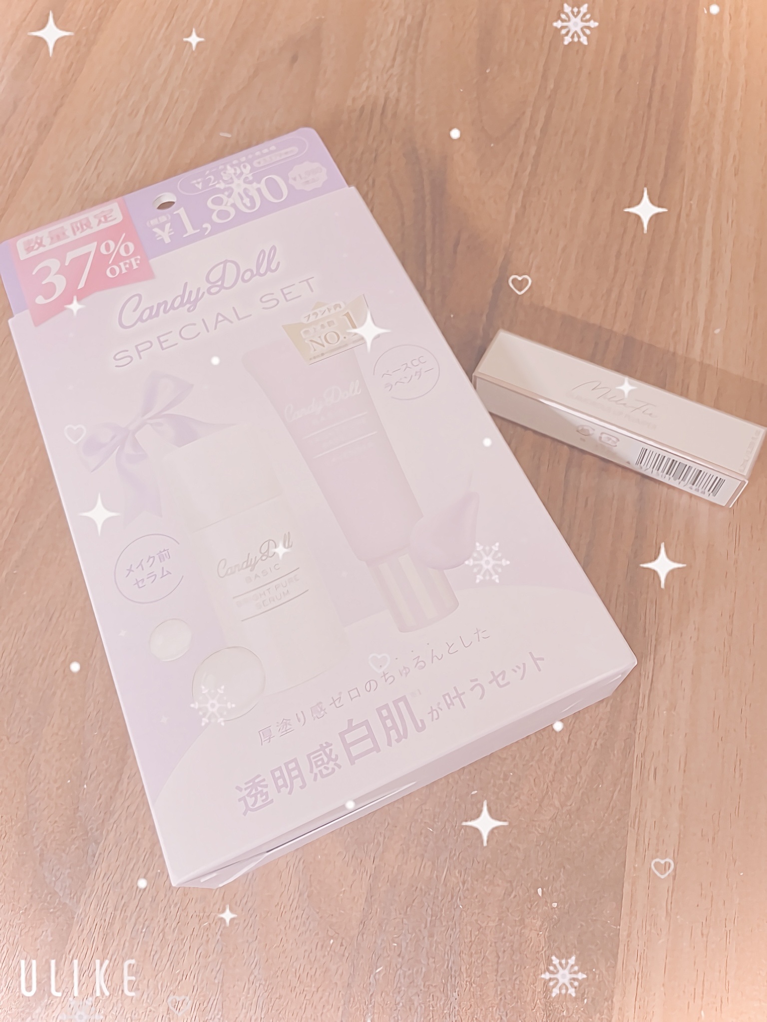 ブライトピュアベースCC/CandyDoll/CCクリームを使ったクチコミ（1枚目）