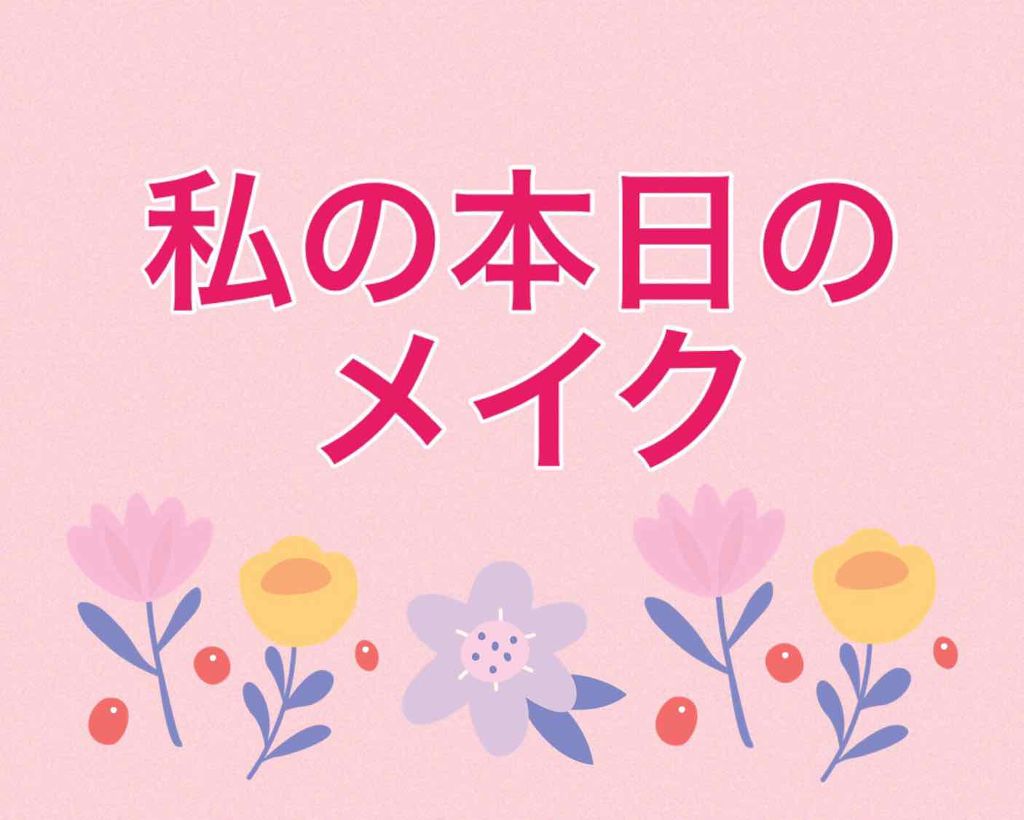 キャビアスティック アイカラー/ローラ メルシエ/スティックアイシャドウを使ったクチコミ（1枚目）