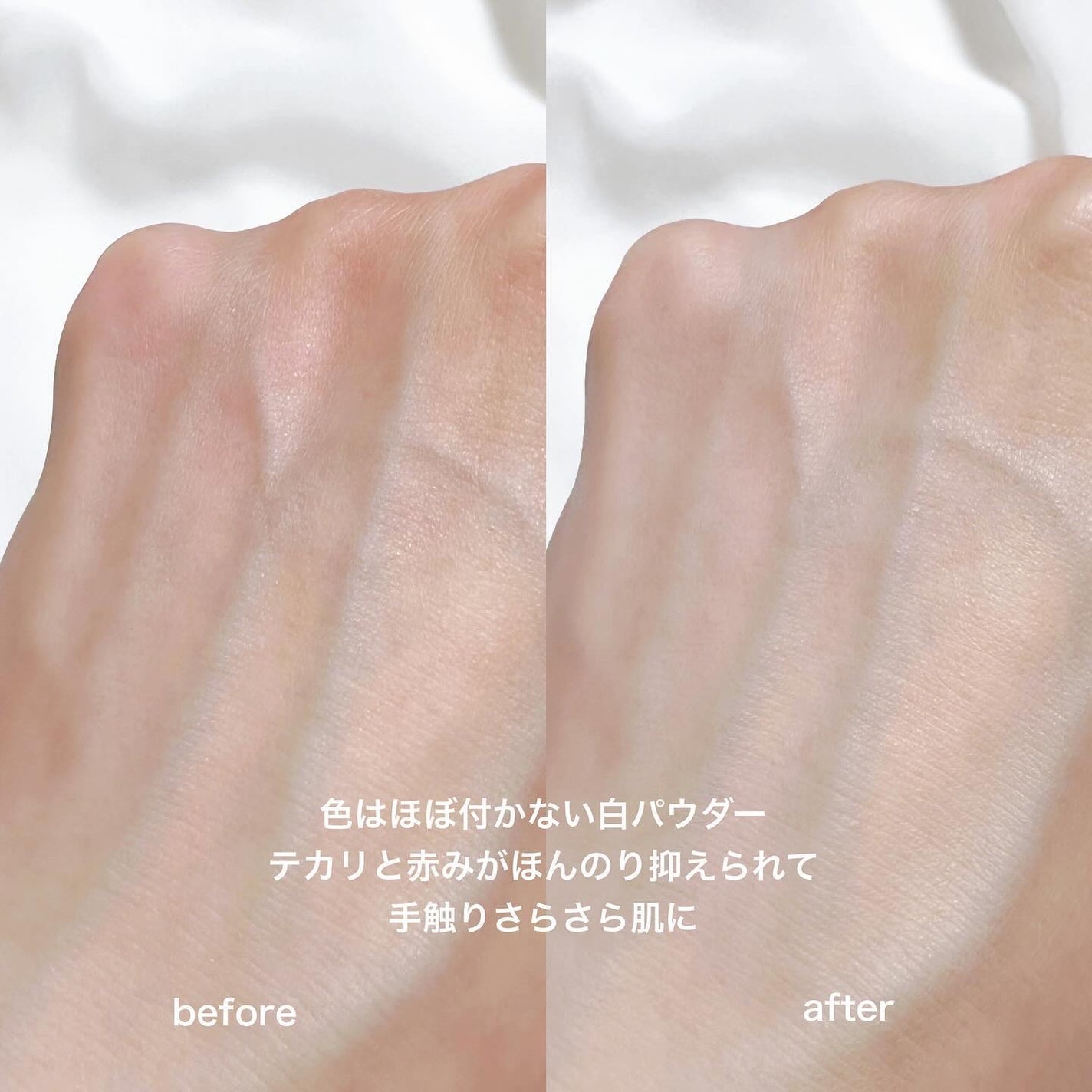 ハイドラセッティングパウダー/byLieto/プレストパウダーを使ったクチコミ(4枚目)