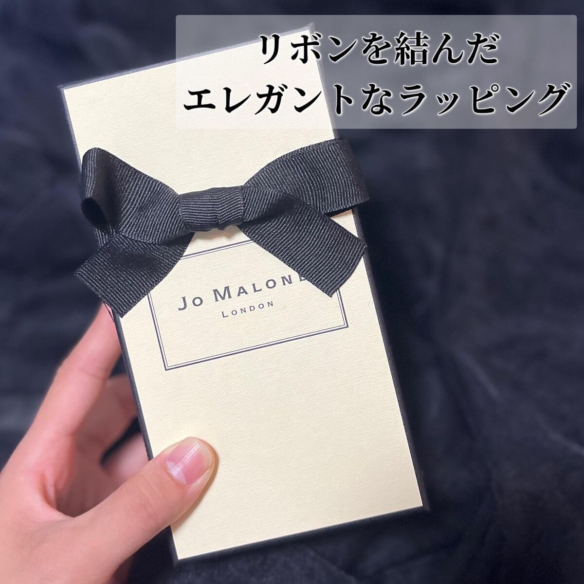 イングリッシュペアー&フリージア　ボディ&ハンドウォッシュ/Jo MALONE LONDON/ボディソープを使ったクチコミ（3枚目）