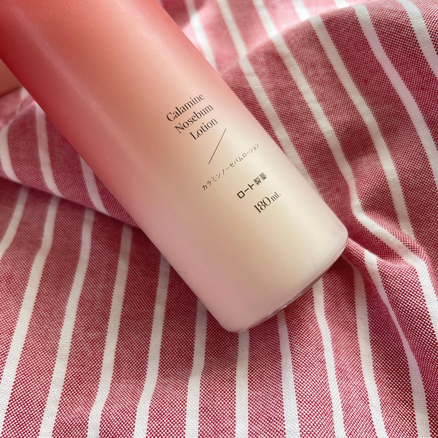 カラミー カラミンノーセバムジェル/Calamee/フェイスクリームを使ったクチコミ（3枚目）