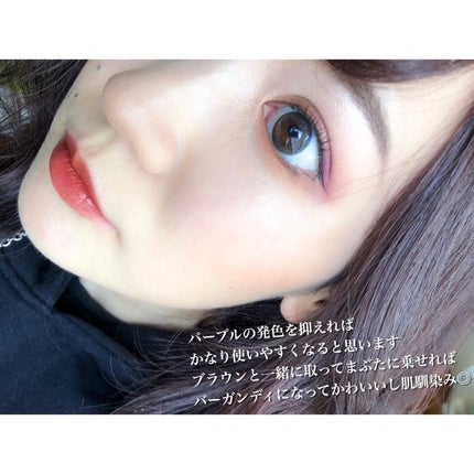 アイ カラー クォード/TOM FORD BEAUTY/アイシャドウパレットを使ったクチコミ(4枚目)