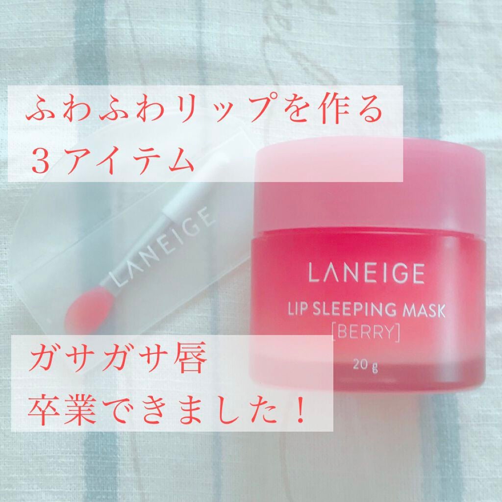 【旧】ディオール アディクト リップ マキシマイザー/Dior/リップグロスを使ったクチコミ(1枚目)