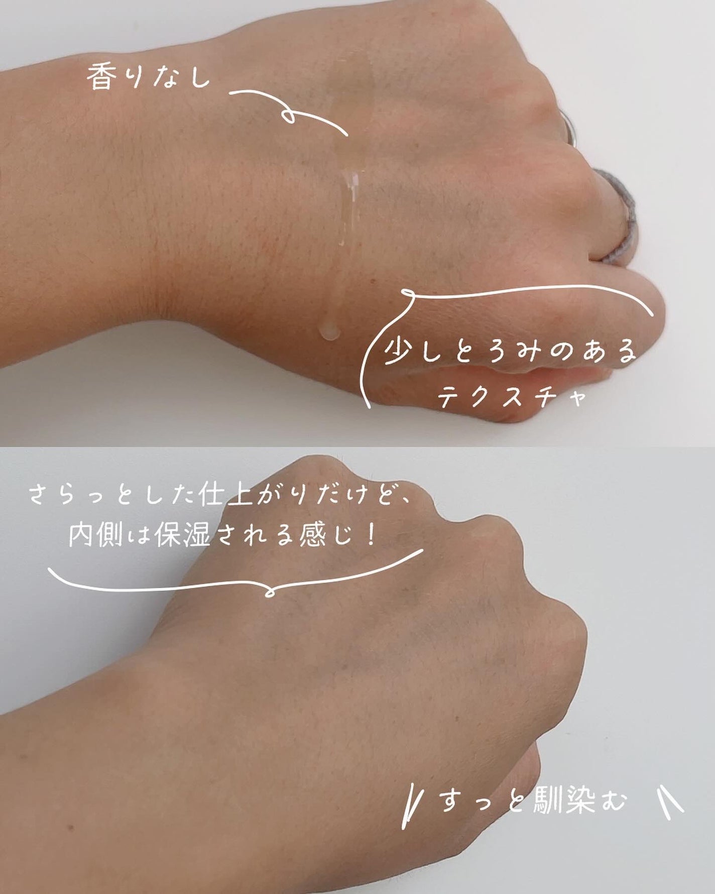 ガラマイドソークアンプル/TAFOMI/美容液を使ったクチコミ(3枚目)