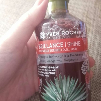 リンシングビネガー シルキーシャイン さらキララズベリー/イヴ・ロシェ/洗い流すヘアトリートメントを使ったクチコミ(1枚目)