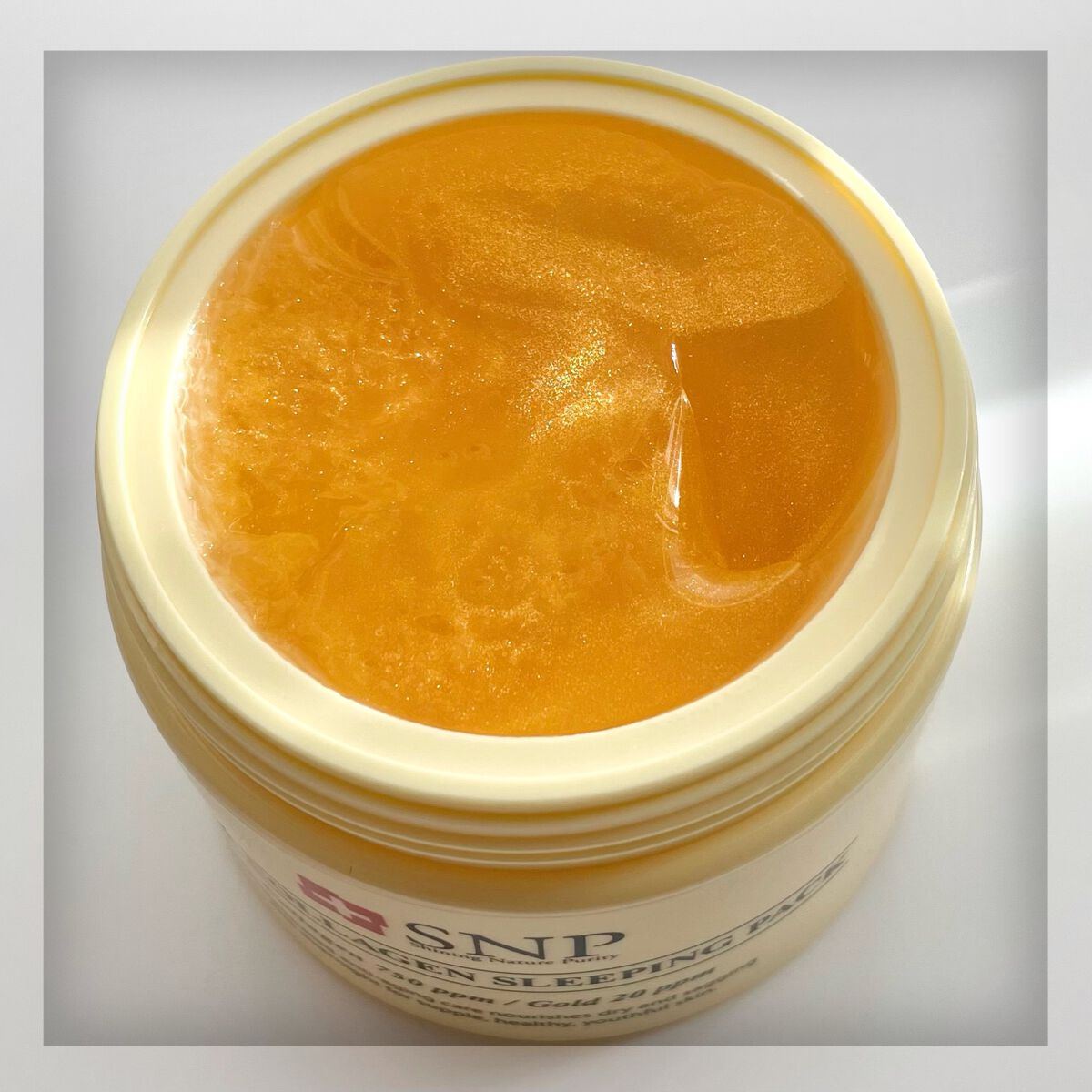 SNP ゴールド コラーゲン スリーピング パック/SNP/シートマスク・パックを使ったクチコミ(3枚目)