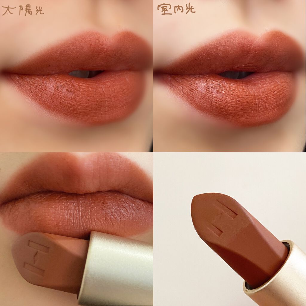 ムードインハンサーマット /hince/口紅を使ったクチコミ(2枚目)