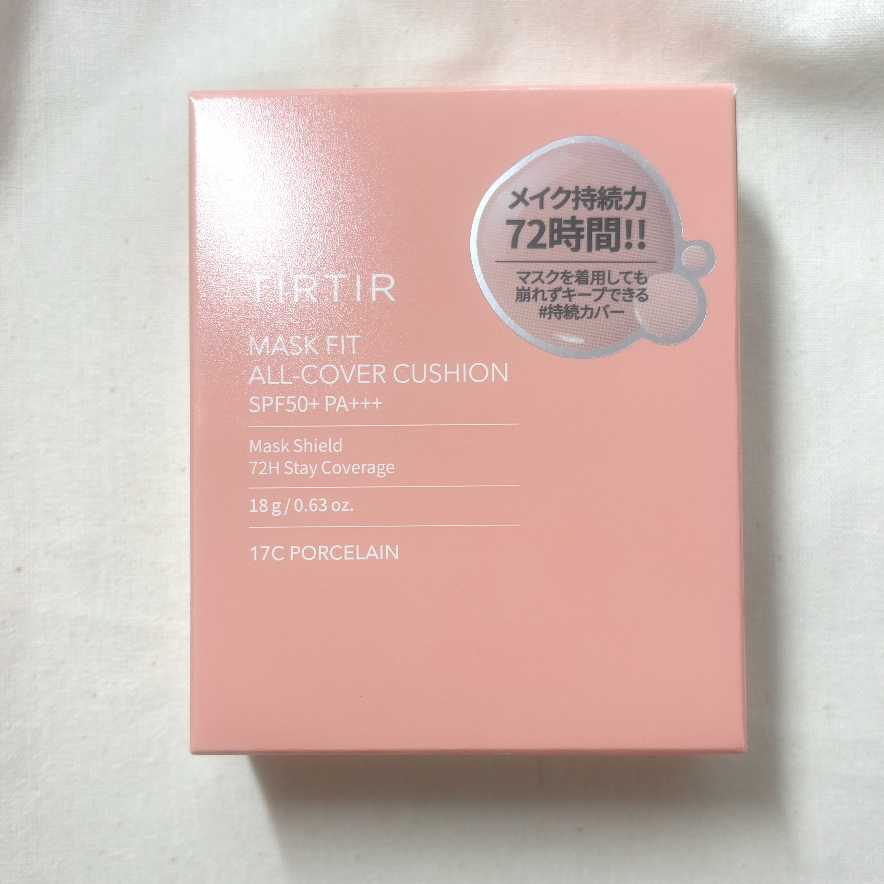 マスクフィットオールカバークッション 17C ポーセリン/TIRTIR(ティルティル)/クッションファンデーションを使ったクチコミ（2枚目）