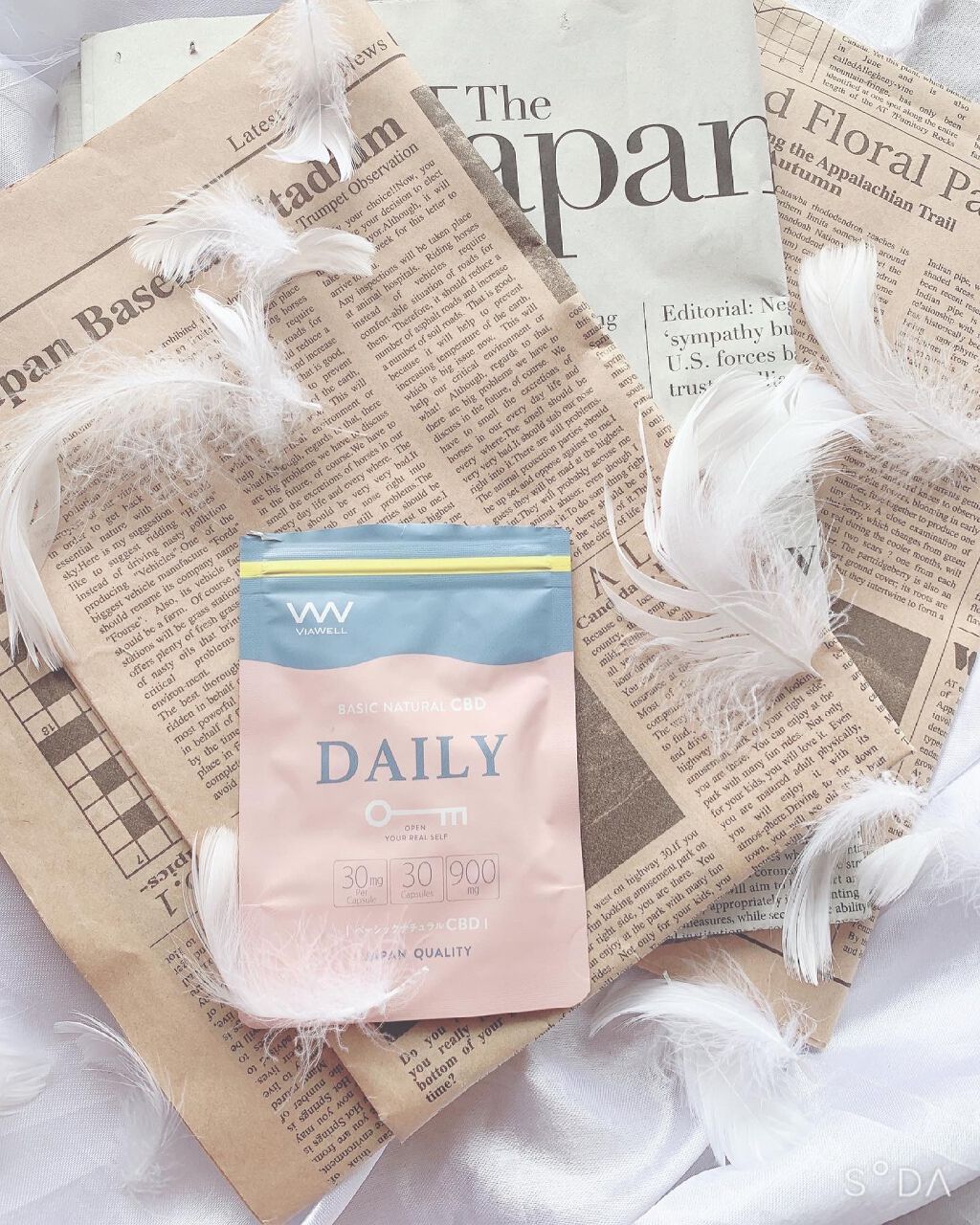 最近、なんとなーく体が重だる〜💦
どこが悪い訳じゃ無いけどなんかだるいんだよね。

先日はすみません💦
dmもありがとうございます♪もうだいぶ復活❣️


皆さんもそんな時ありますよね🤔🙄🤔🙄

その日をハイパフォーマンスで過ご