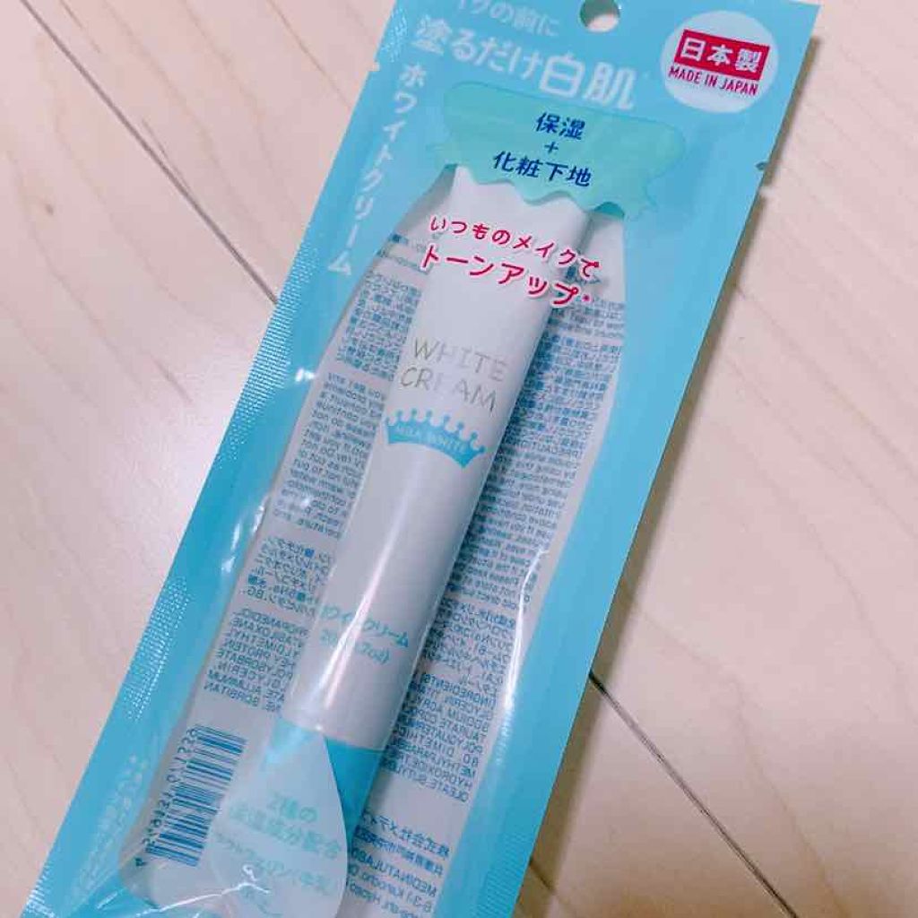 日本製ホワイトクリームD/DAISO/化粧下地を使ったクチコミ(1枚目)