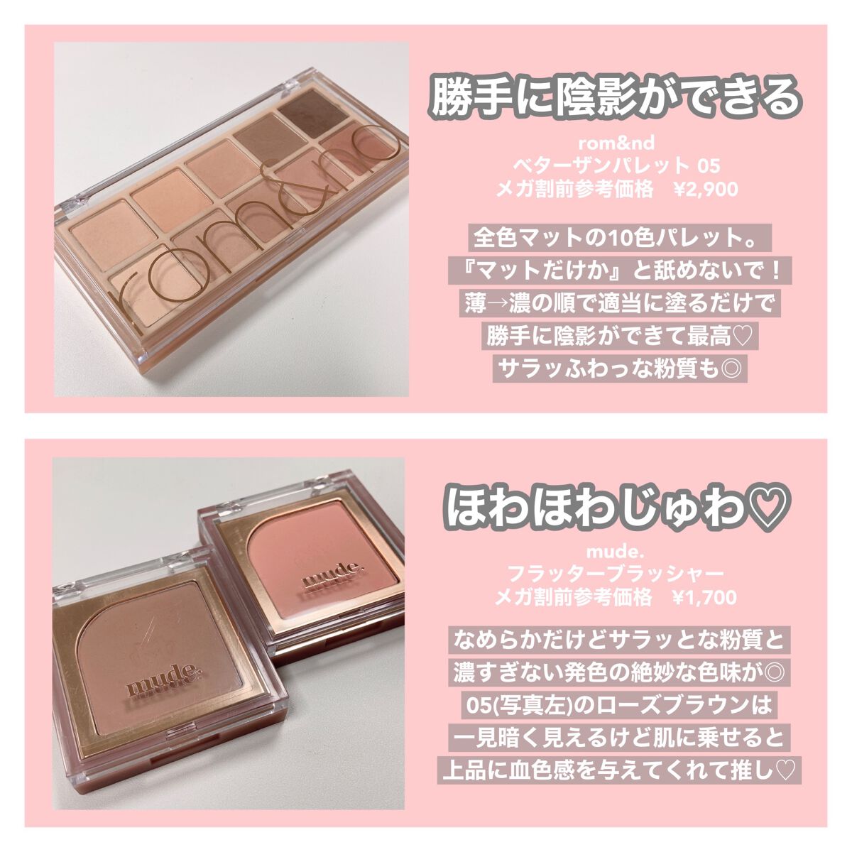 ブラック クッション/HERA/クッションファンデーションを使ったクチコミ(4枚目)