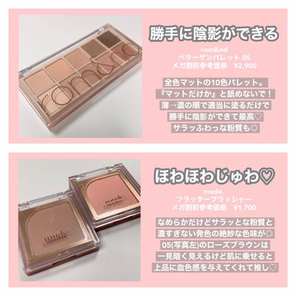 ブラック クッション/HERA/クッションファンデーションを使ったクチコミ(4枚目)