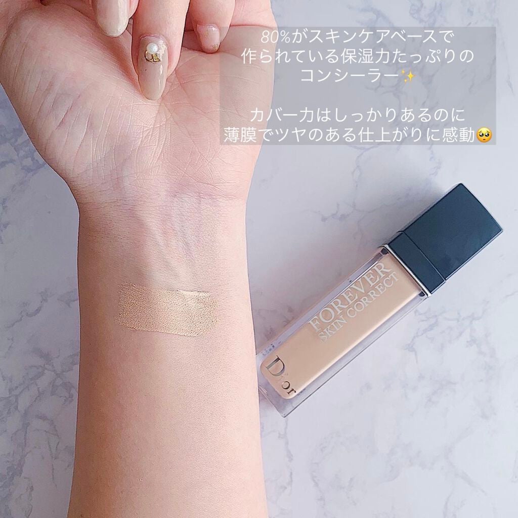【旧】ディオールスキン フォーエヴァー スキン コレクト コンシーラー/Dior/リキッドコンシーラーを使ったクチコミ(2枚目)