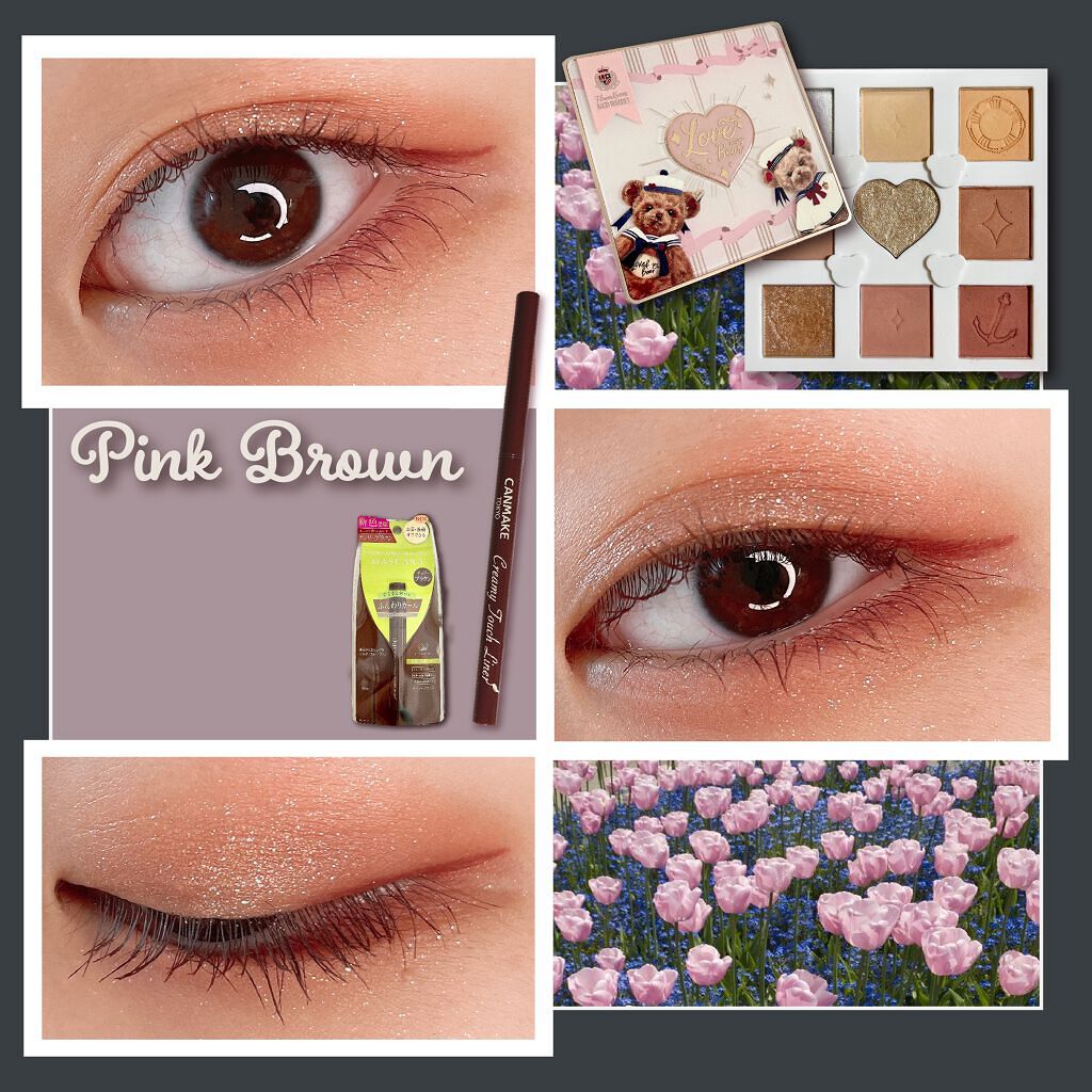 Love Bear 9色 アイシャドウパレット/FlowerKnows/アイシャドウパレットを使ったクチコミ（1枚目）