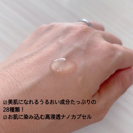 バランシングセラム/chodo/美容液を使ったクチコミ(2枚目)