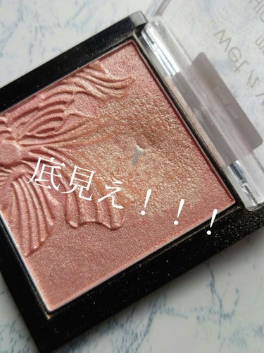 MegaGlo Highlighting Powder/wet 'n' wild/パウダーハイライトを使ったクチコミ（1枚目）