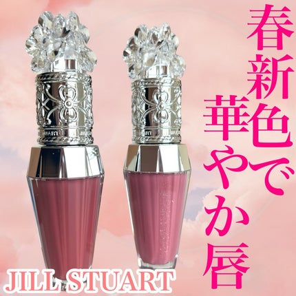 ãžã«ã¹ãã¥ã¢ãŒããã¯ãªã¹ã¿ã«ãã«ãŒã ããªããããŒã± ã»ã©ã /JILL STUART/ãªãããã©ã³ããŒã䜿ã£ãã¯ãã³ãïŒ1æç®ïŒ