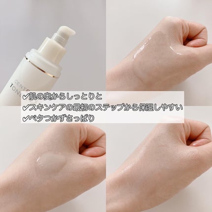 を使ったクチコミ(3枚目)