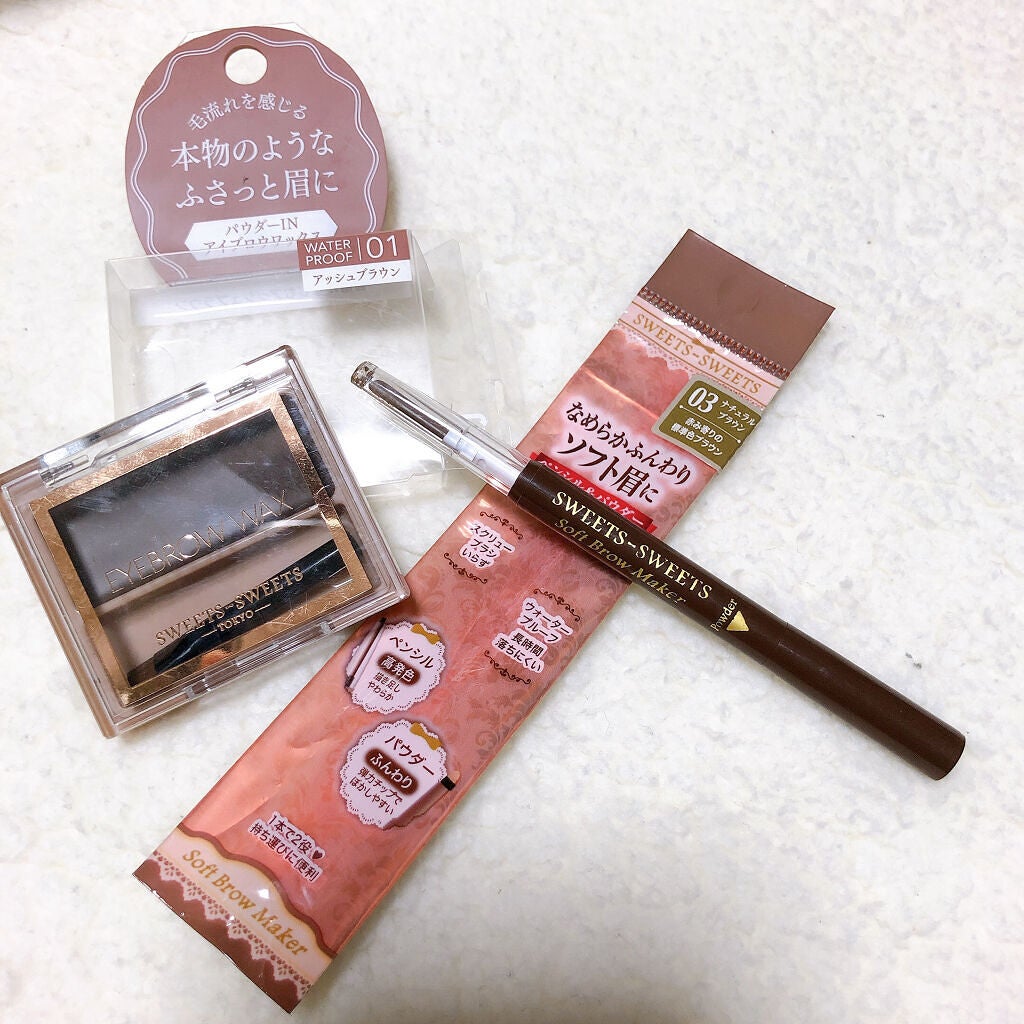 ソフトブロウメーカー/スウィーツ スウィーツ/パウダーアイブロウを使ったクチコミ(5枚目)