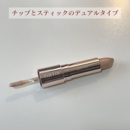 マスクフィットオールカバーデュアルコンシーラー/TIRTIR(ティルティル)/コンシーラーを使ったクチコミ(2枚目)
