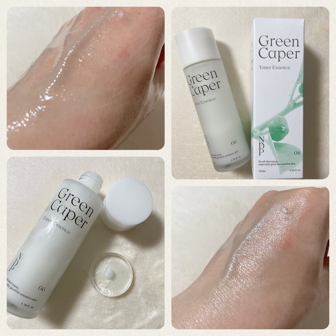 Green Caper Toner Essence/NATURAL DERMA PROJECT/化粧水を使ったクチコミ(2枚目)