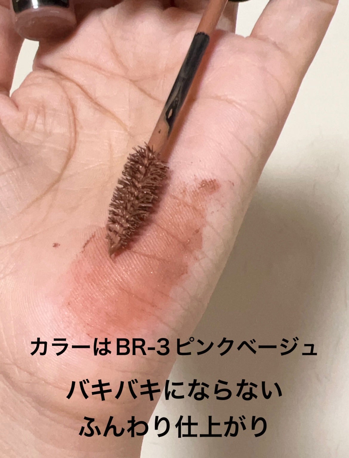 ノーズ&アイブロウパウダー/CEZANNE/パウダーアイブロウを使ったクチコミ(5枚目)