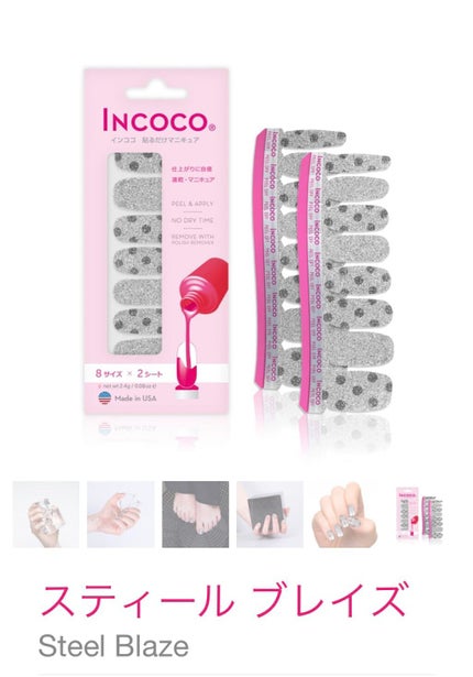 LJ ブロックバッファ(スーパーシャイン)/LOUJENE/ネイル用品を使ったクチコミ(3枚目)
