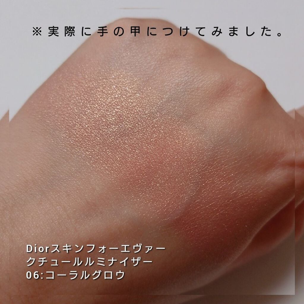 ディオールスキン フォーエヴァー クチュール ルミナイザー/Dior/プレストパウダーを使ったクチコミ(4枚目)