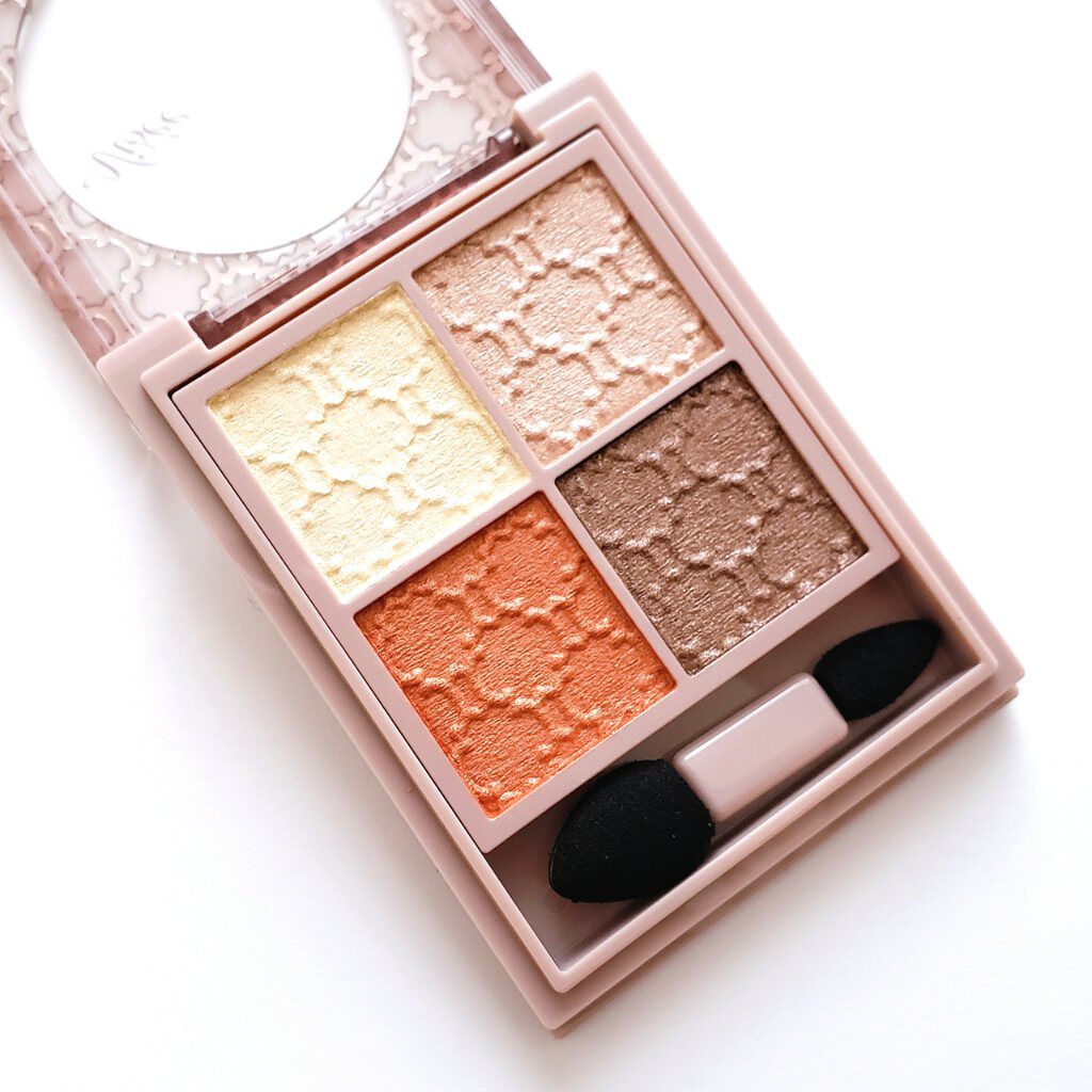 グロッシーリッチ アイズ N/Visée/アイシャドウパレットを使ったクチコミ(4枚目)