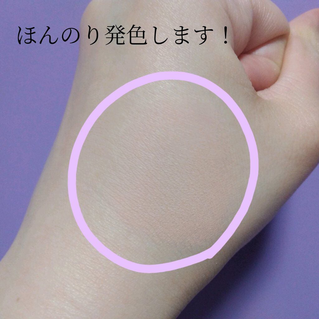 ラブリー クッキー ブラッシャー/ETUDE/パウダーチークを使ったクチコミ(3枚目)