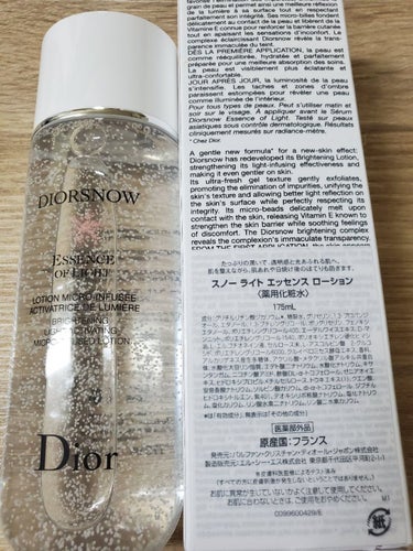 スノー ライト エッセンス ローション (薬用化粧水) (医薬部外品)/Dior/化粧水を使ったクチコミ（2枚目）