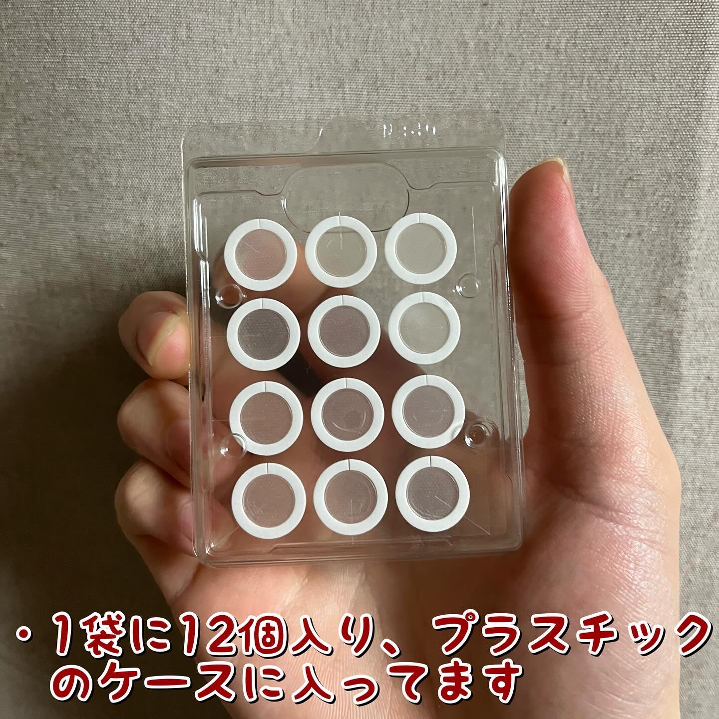 エーキュアショットスポットパッチ/obsero/にきびパッチを使ったクチコミ（2枚目）