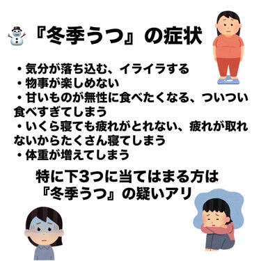 クナイプ バスソルト ラベンダーの香り/クナイプ/入浴剤を使ったクチコミ（2枚目）