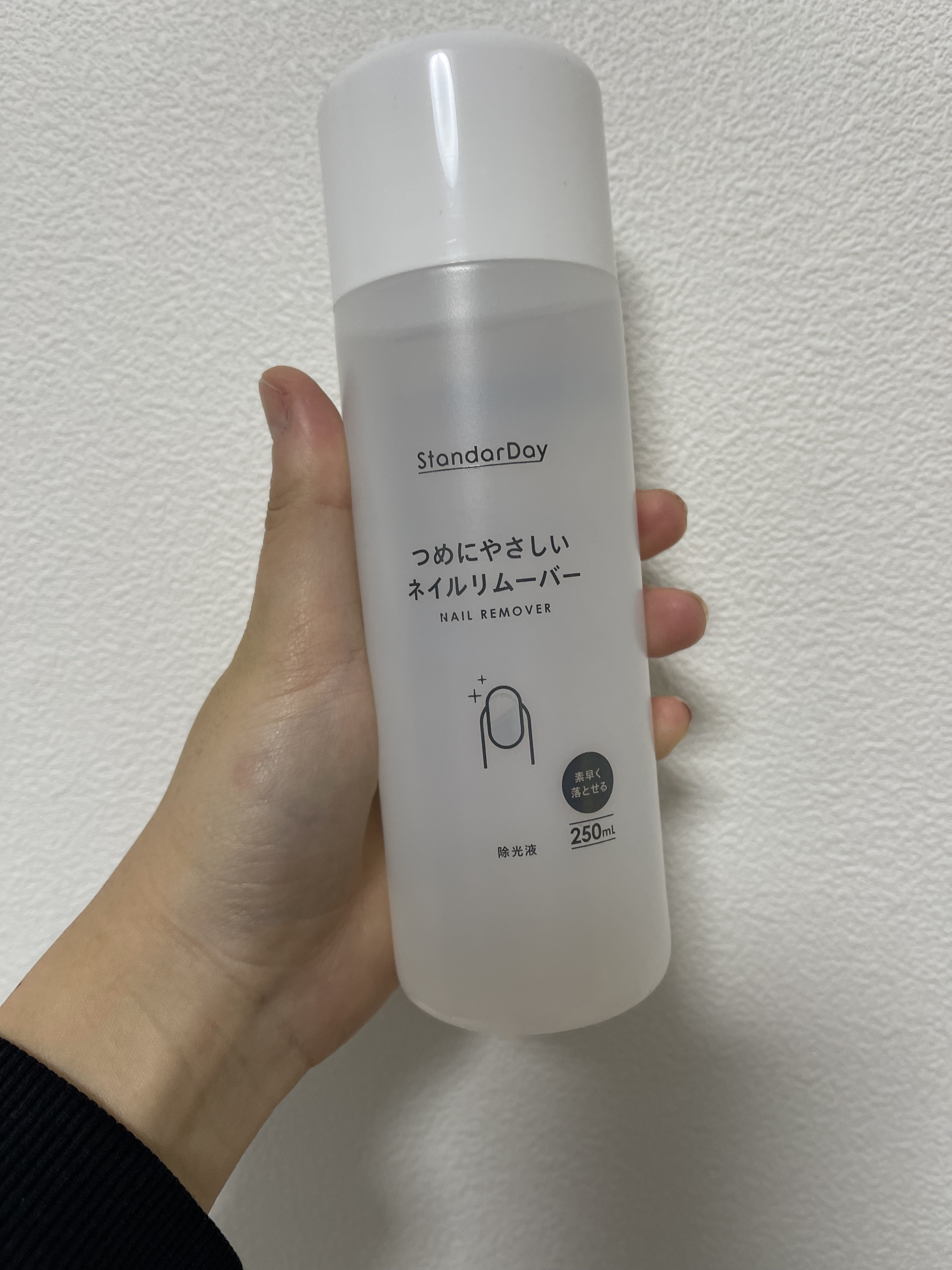 のネイルデザイン