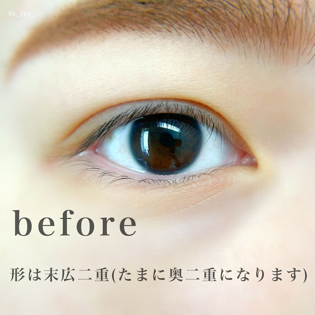 クイックラッシュカーラーセパレート/キャンメイク/マスカラを使ったクチコミ（2枚目）