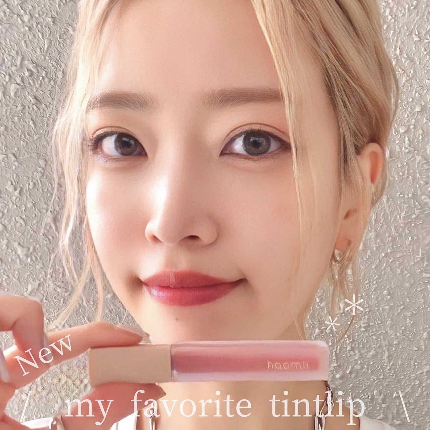 Melty flower lip tint/haomii/口紅を使ったクチコミ(1枚目)